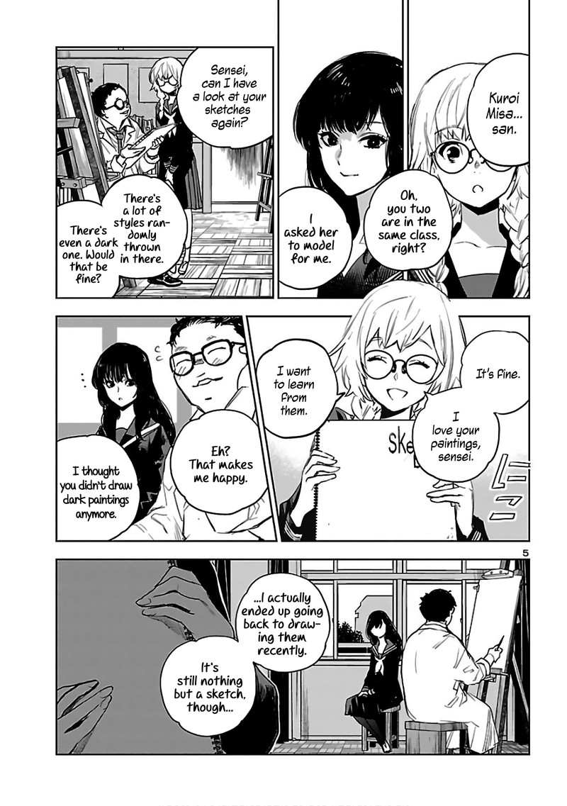 Eko Eko Azaraku Reborn 4 5