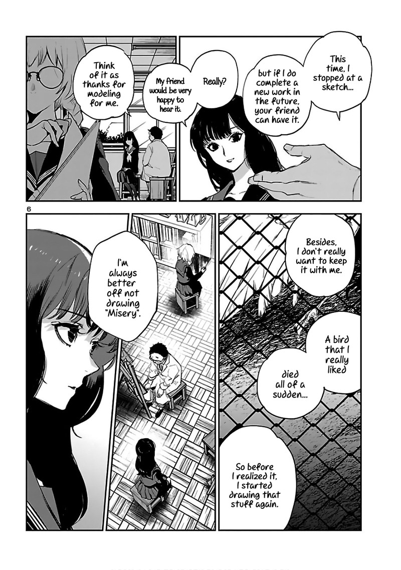 Eko Eko Azaraku Reborn 4 6