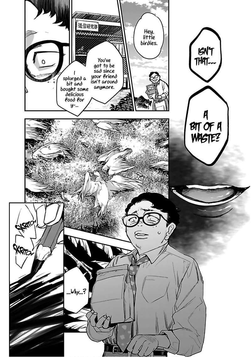 Eko Eko Azaraku Reborn 4 7