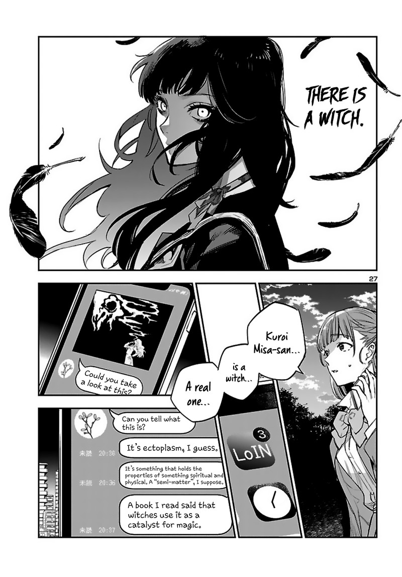 Eko Eko Azaraku Reborn 6 26