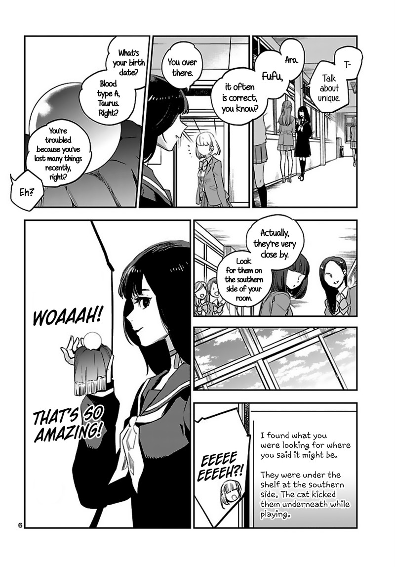Eko Eko Azaraku Reborn 6 6