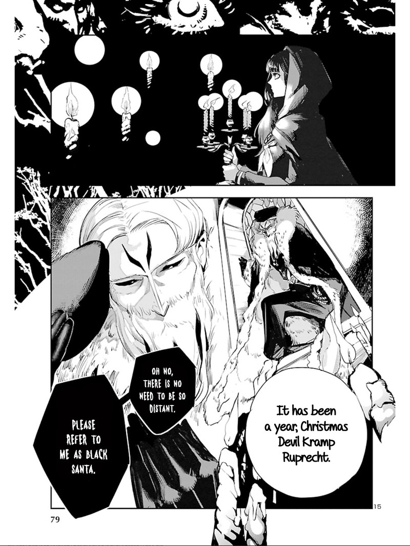 Eko Eko Azaraku Reborn 9 15