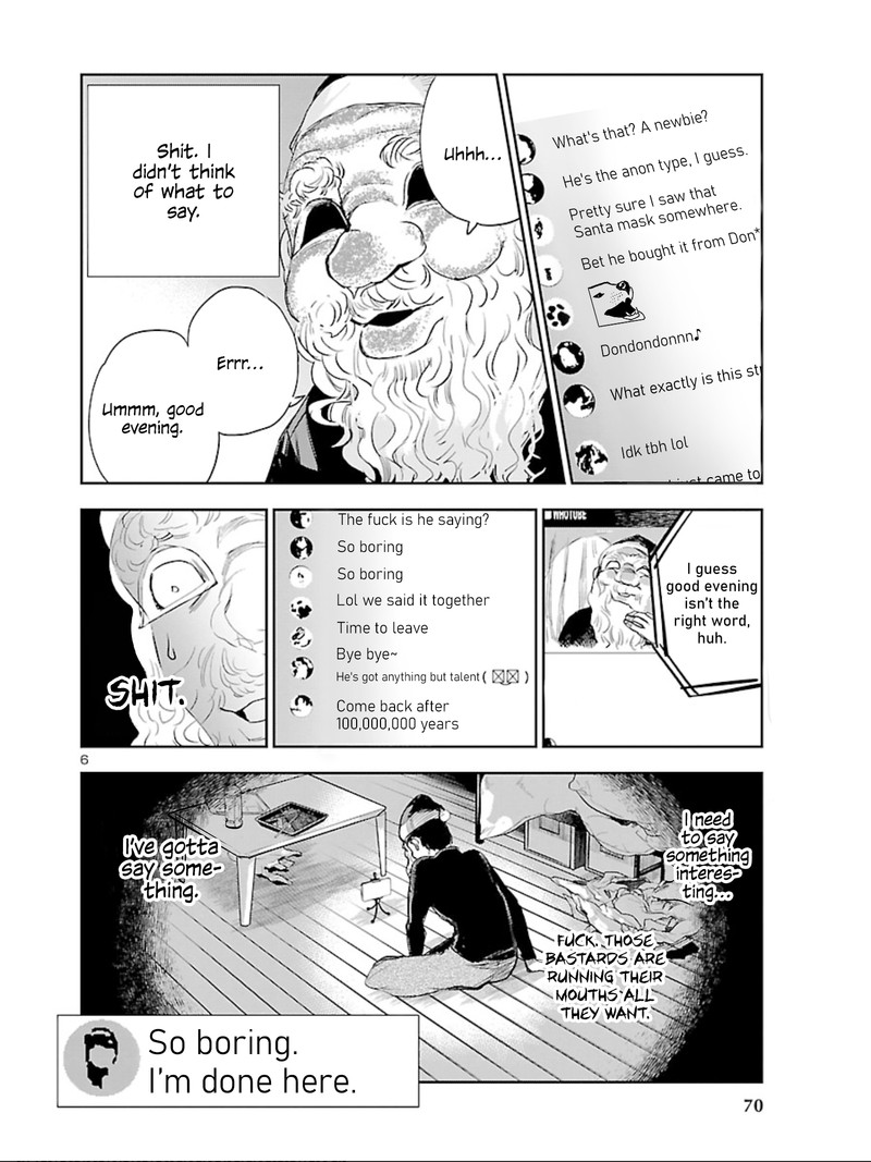 Eko Eko Azaraku Reborn 9 6
