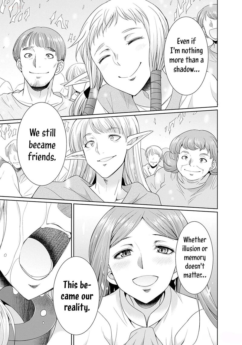 Elf Dorei To Kizuku Dungeon Harem Isekai De Netotte Nakama Wo Fuyashimasu 12 12