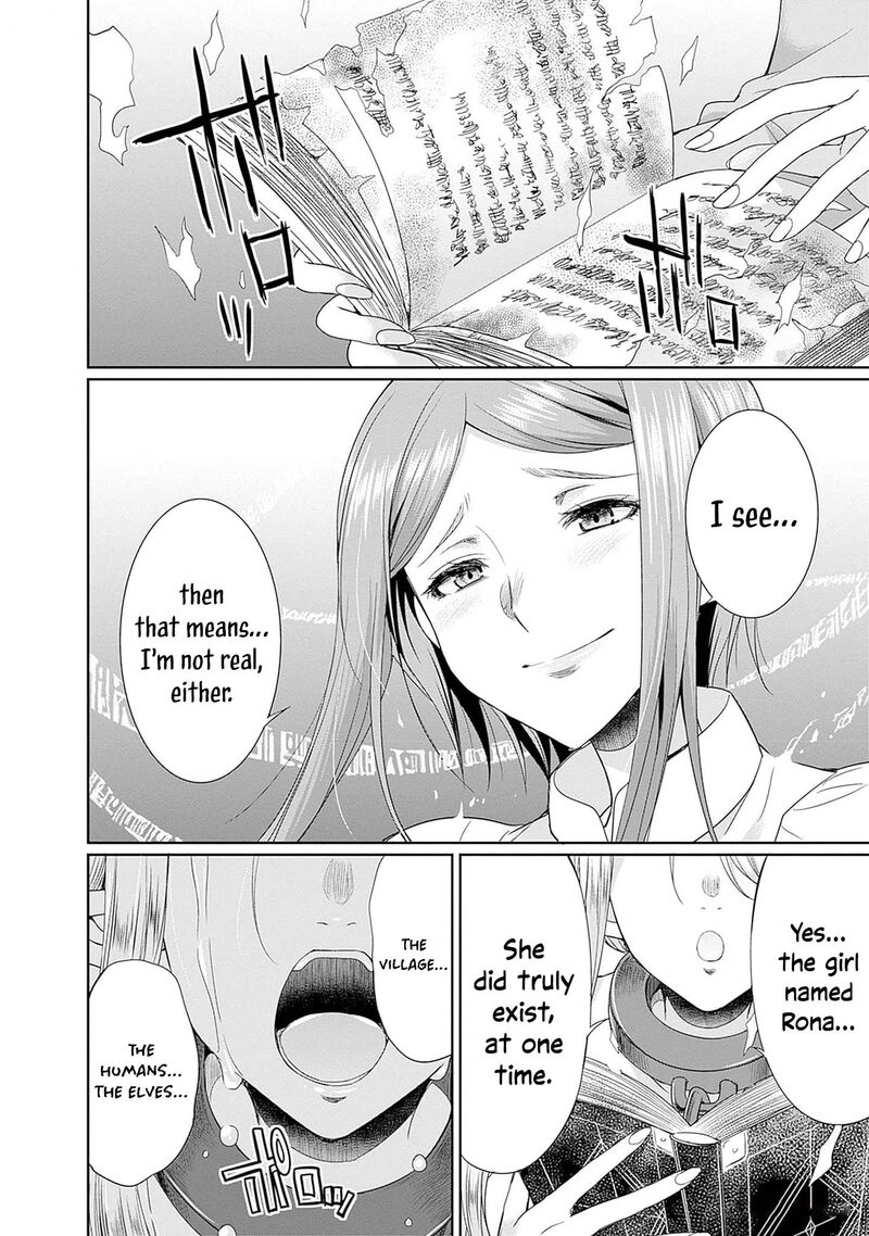 Elf Dorei To Kizuku Dungeon Harem Isekai De Netotte Nakama Wo Fuyashimasu 12 7