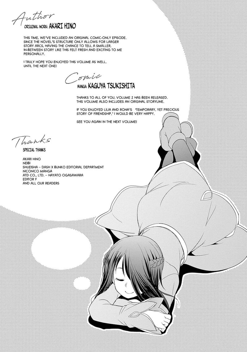 Elf Dorei To Kizuku Dungeon Harem Isekai De Netotte Nakama Wo Fuyashimasu 12e 8