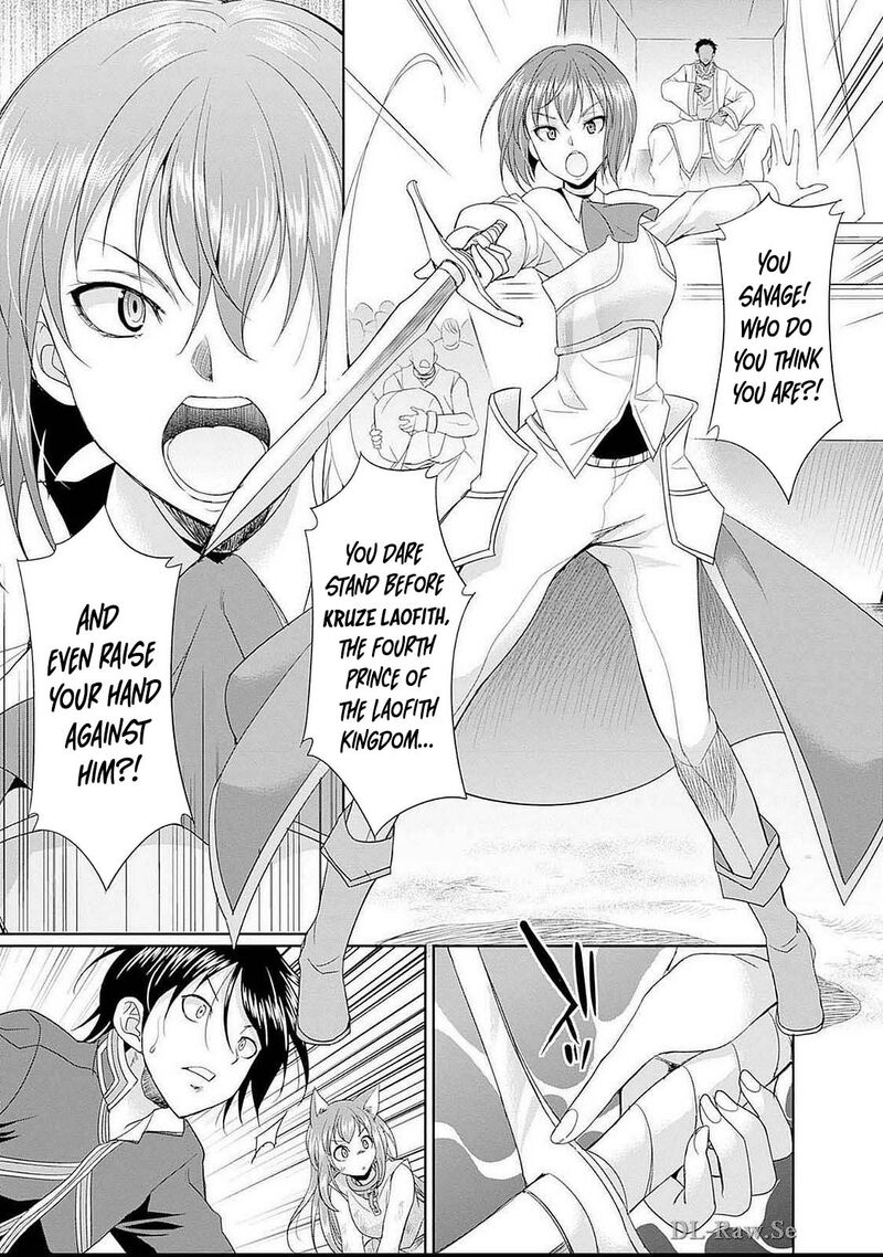 Elf Dorei To Kizuku Dungeon Harem Isekai De Netotte Nakama Wo Fuyashimasu 13 10