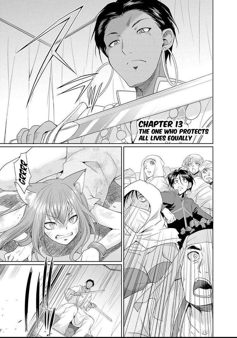 Elf Dorei To Kizuku Dungeon Harem Isekai De Netotte Nakama Wo Fuyashimasu 13 2