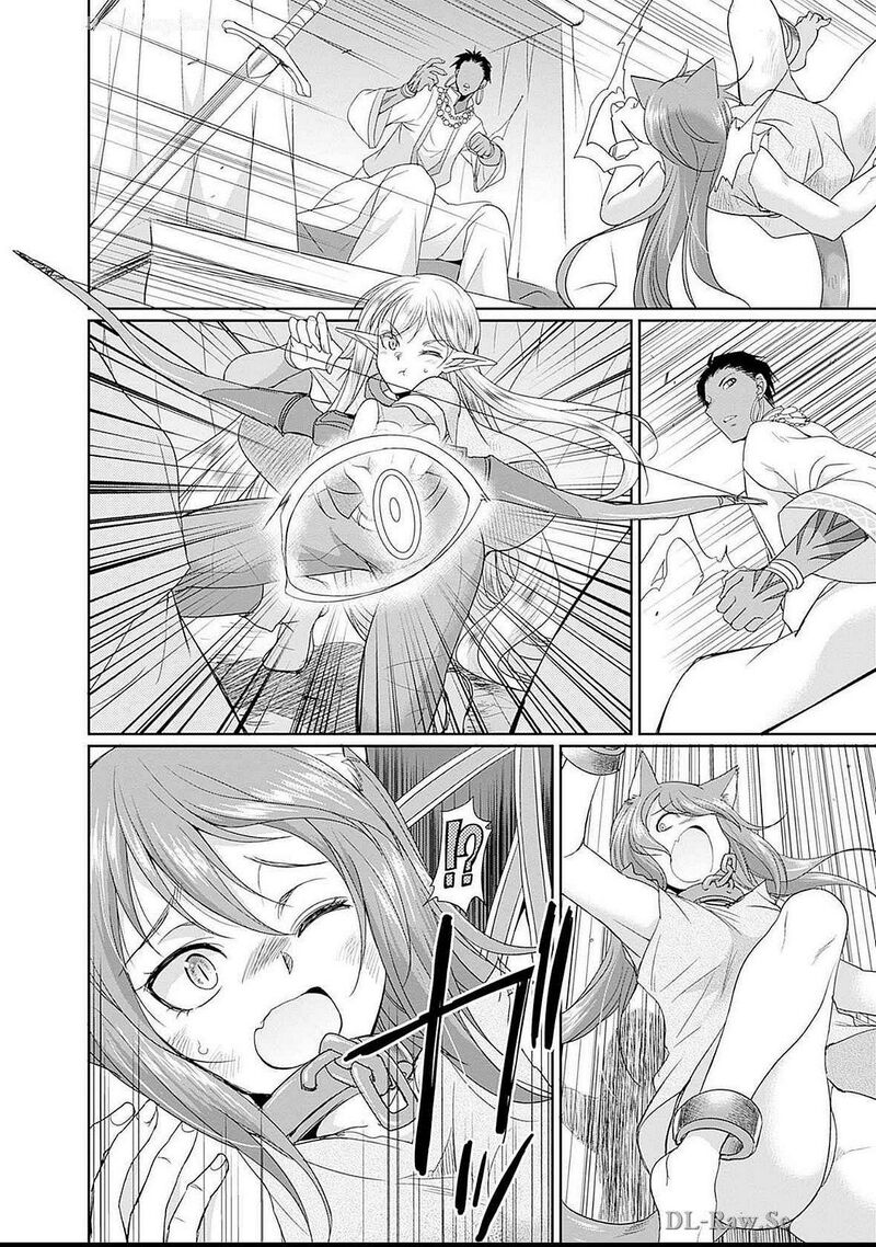 Elf Dorei To Kizuku Dungeon Harem Isekai De Netotte Nakama Wo Fuyashimasu 13 7