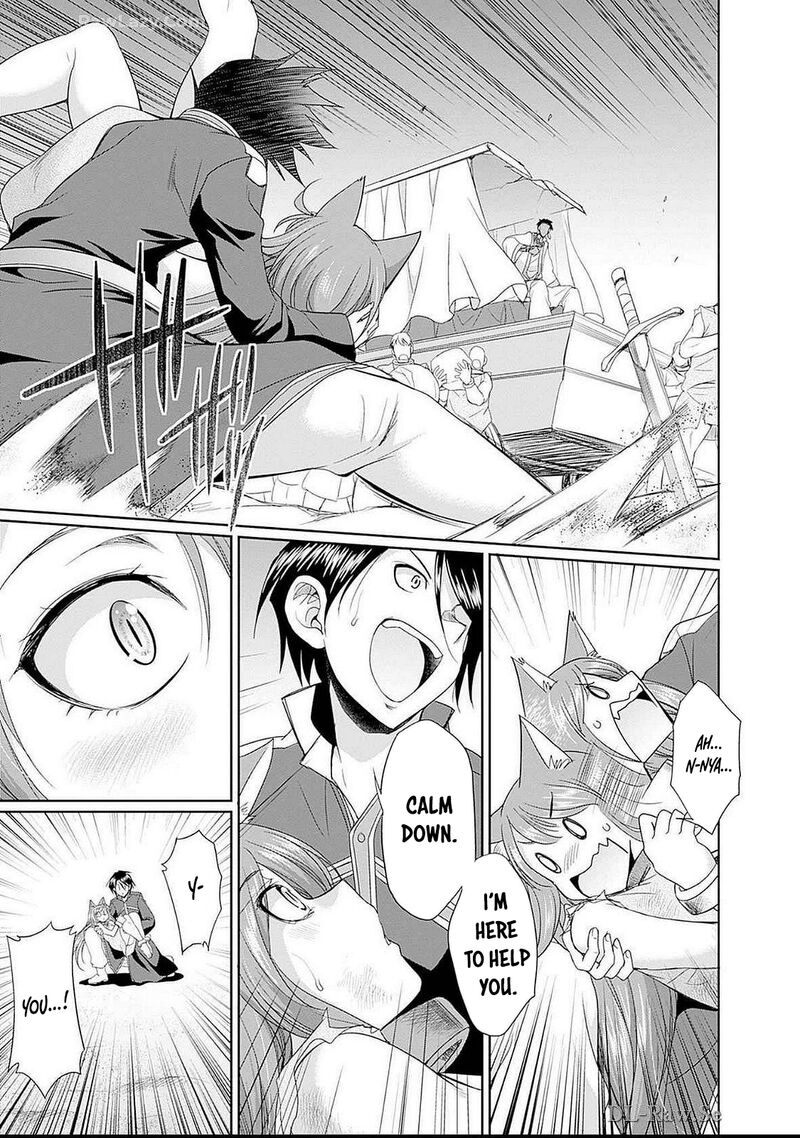 Elf Dorei To Kizuku Dungeon Harem Isekai De Netotte Nakama Wo Fuyashimasu 13 8