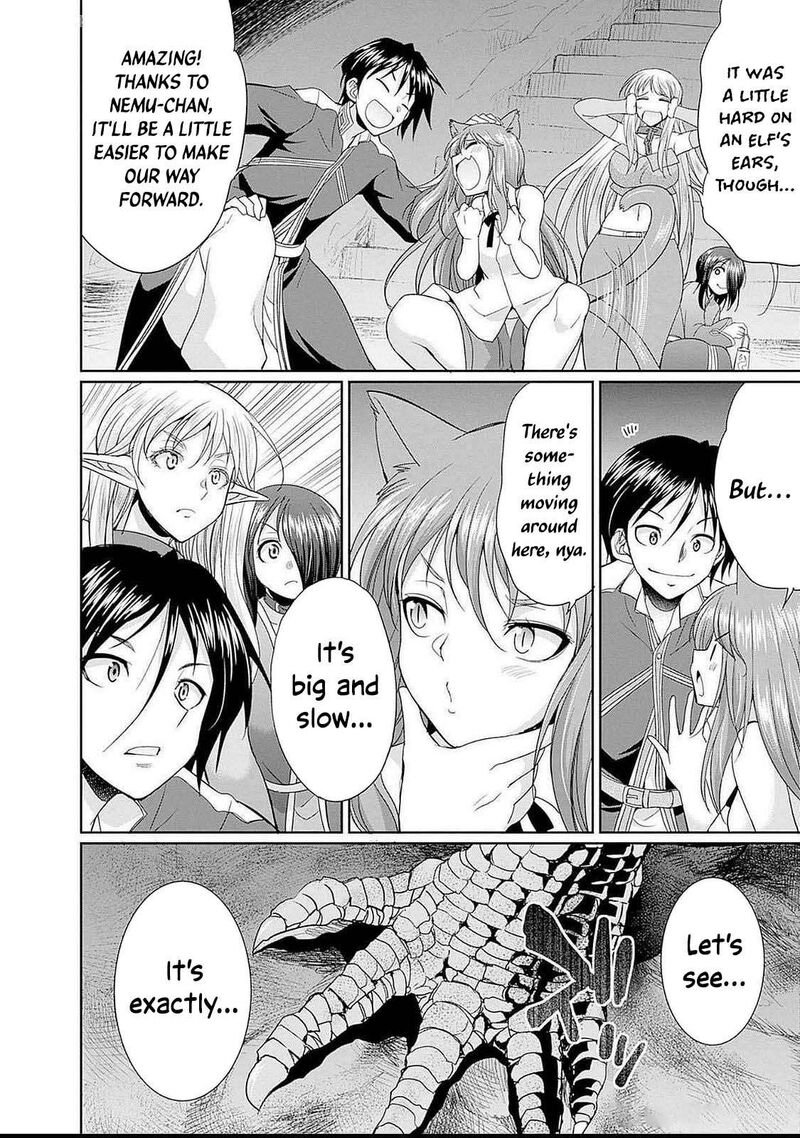 Elf Dorei To Kizuku Dungeon Harem Isekai De Netotte Nakama Wo Fuyashimasu 16 12