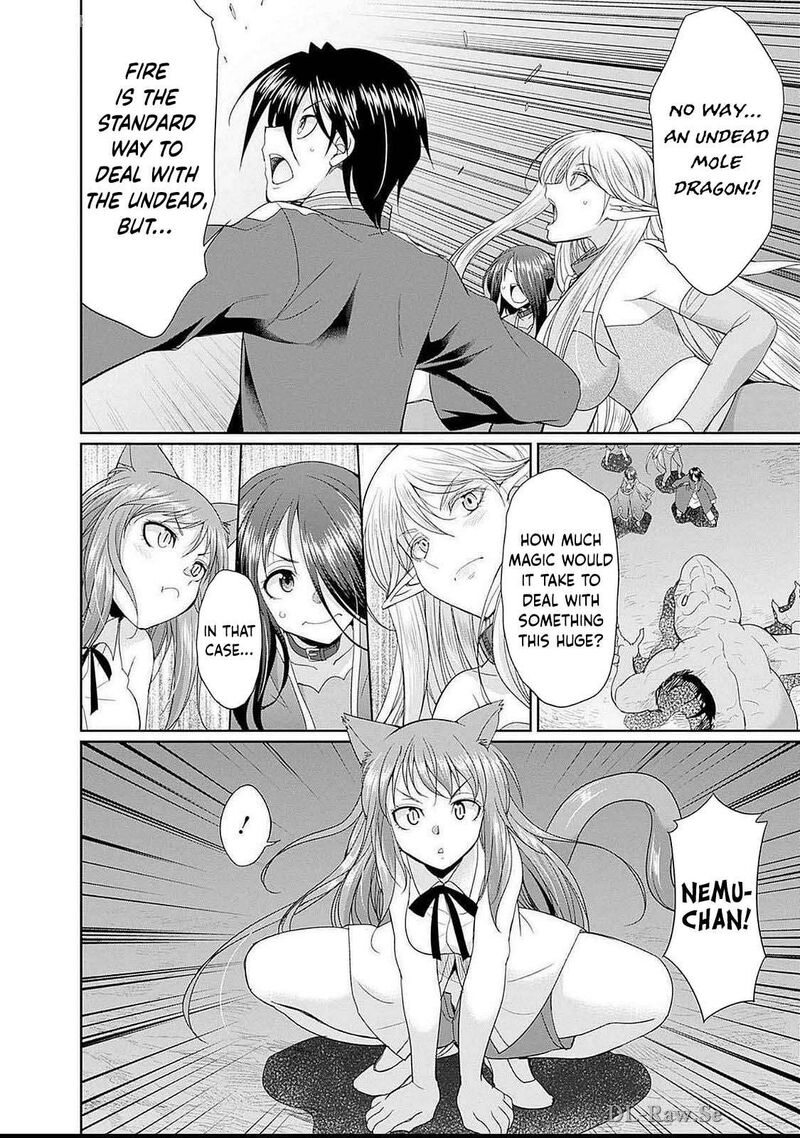 Elf Dorei To Kizuku Dungeon Harem Isekai De Netotte Nakama Wo Fuyashimasu 16 16