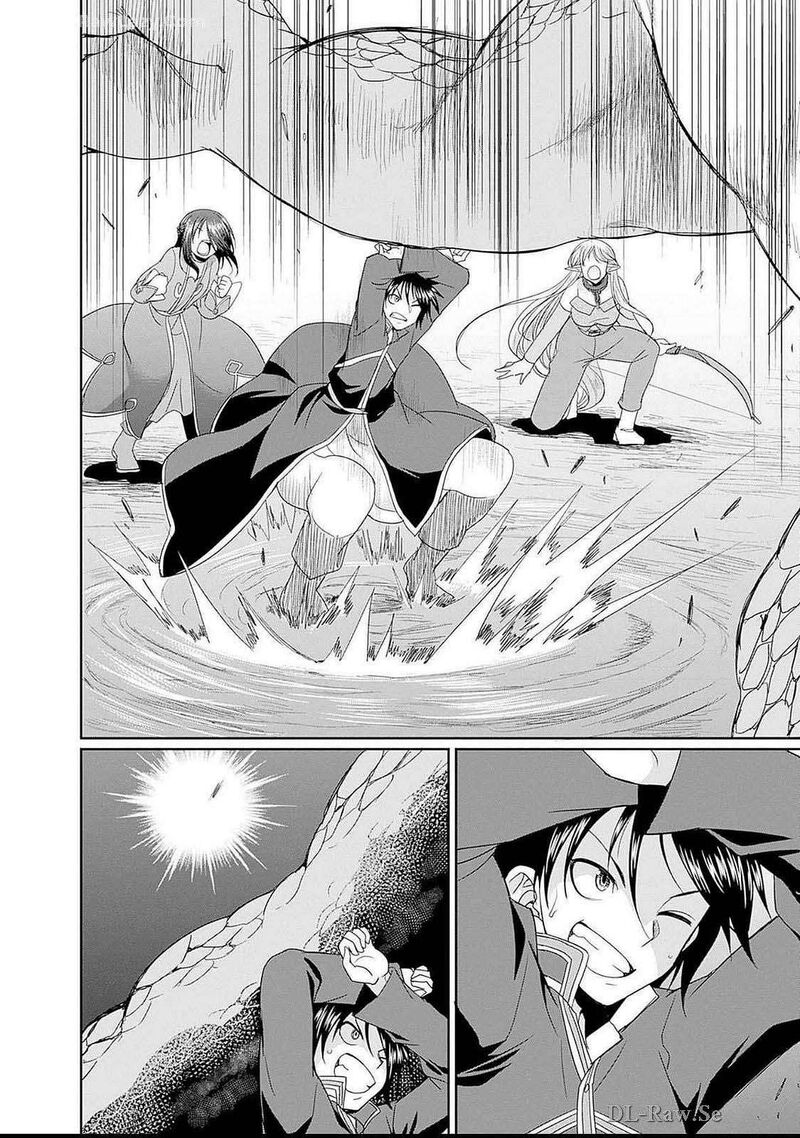 Elf Dorei To Kizuku Dungeon Harem Isekai De Netotte Nakama Wo Fuyashimasu 16 18