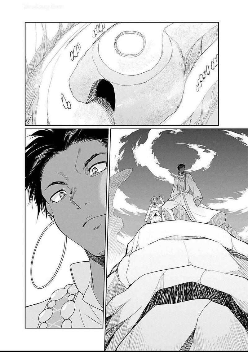 Elf Dorei To Kizuku Dungeon Harem Isekai De Netotte Nakama Wo Fuyashimasu 16 27