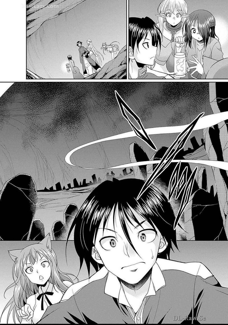 Elf Dorei To Kizuku Dungeon Harem Isekai De Netotte Nakama Wo Fuyashimasu 16 5
