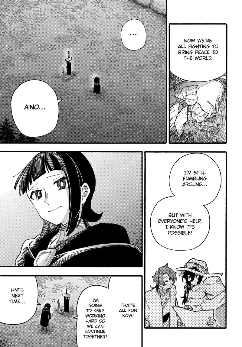 Endroll No Ato Ni Wa Saikou No Tabi O 14d 11