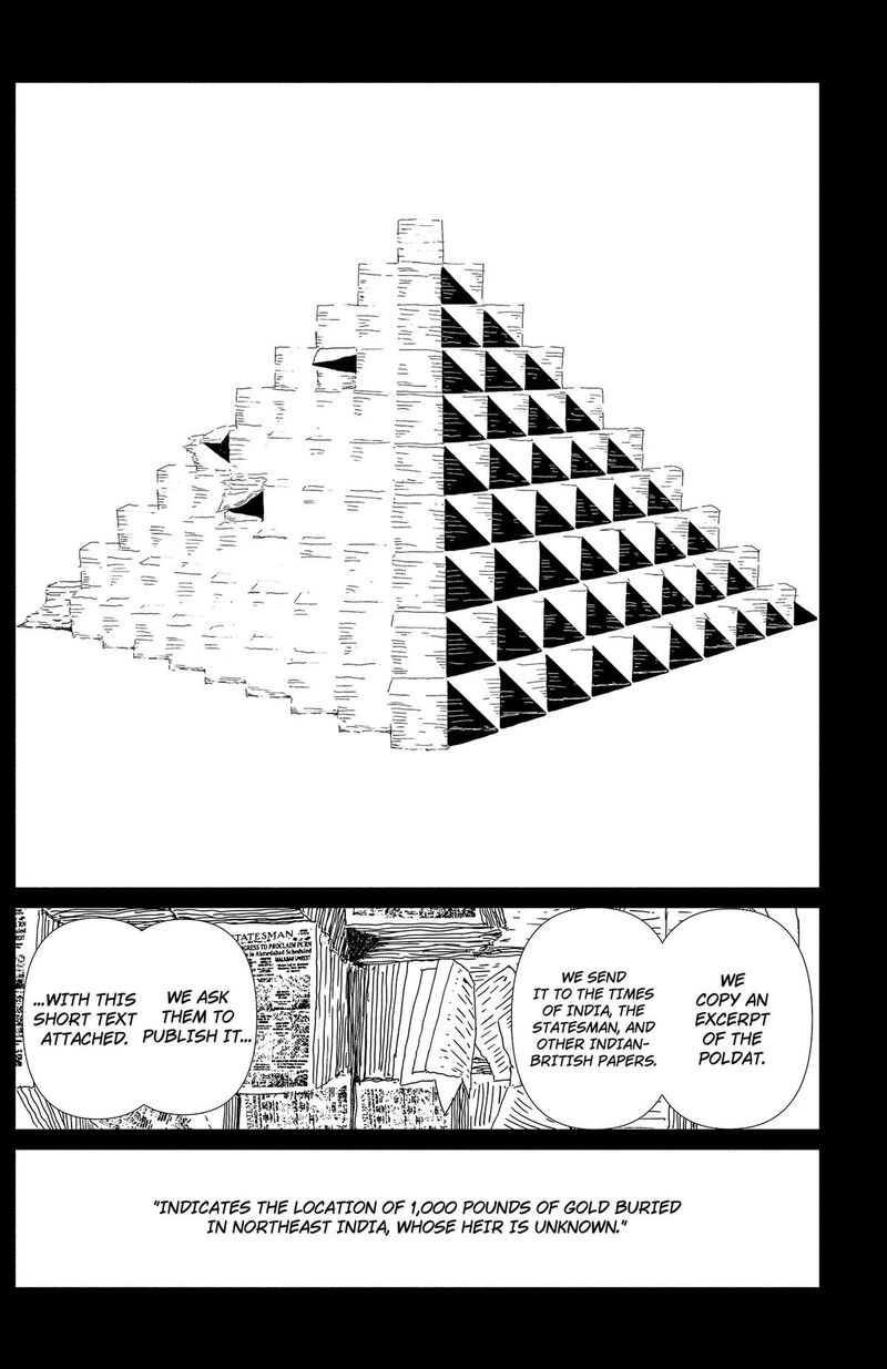 Enigmatica 25 12