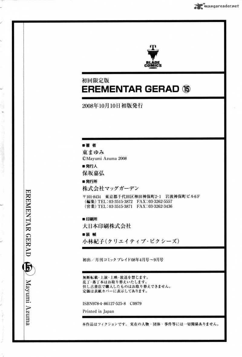 Erementar Gerad 79 37