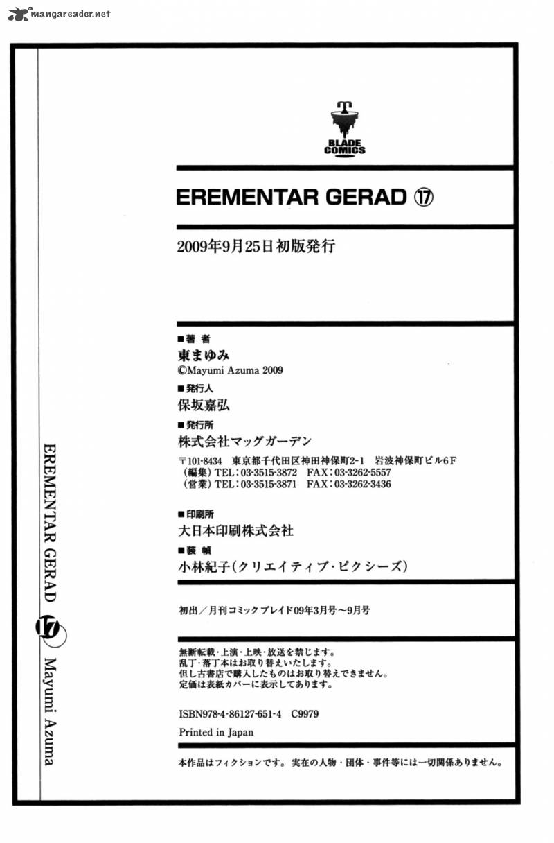 Erementar Gerad 90 33