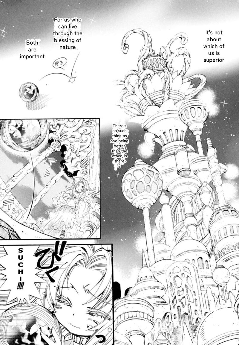 Erementar Gerad Aozora No Senki 28 11