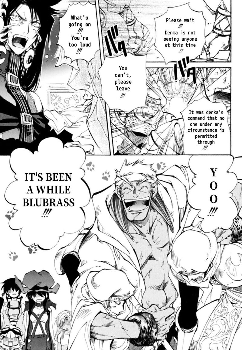 Erementar Gerad Aozora No Senki 28 15