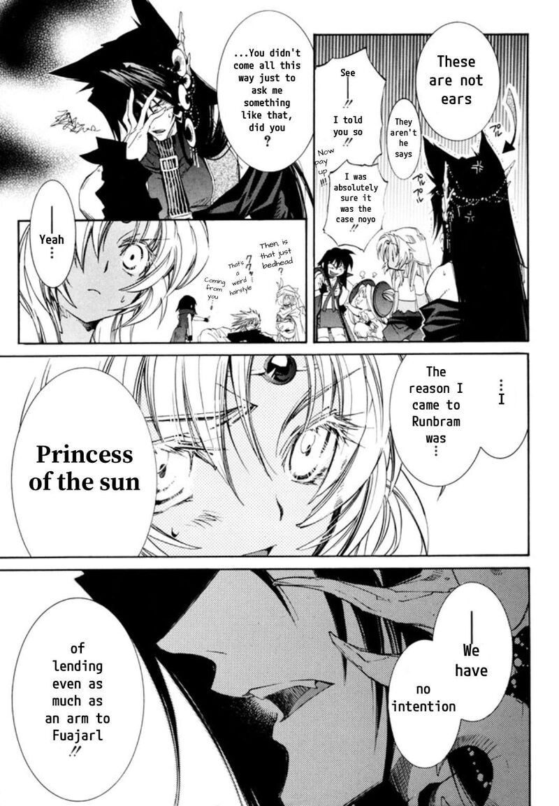 Erementar Gerad Aozora No Senki 29 13