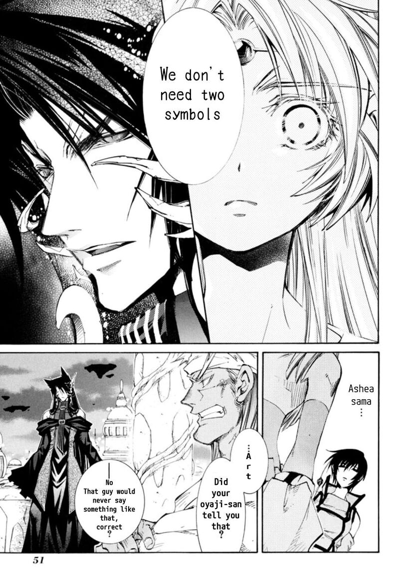 Erementar Gerad Aozora No Senki 29 15