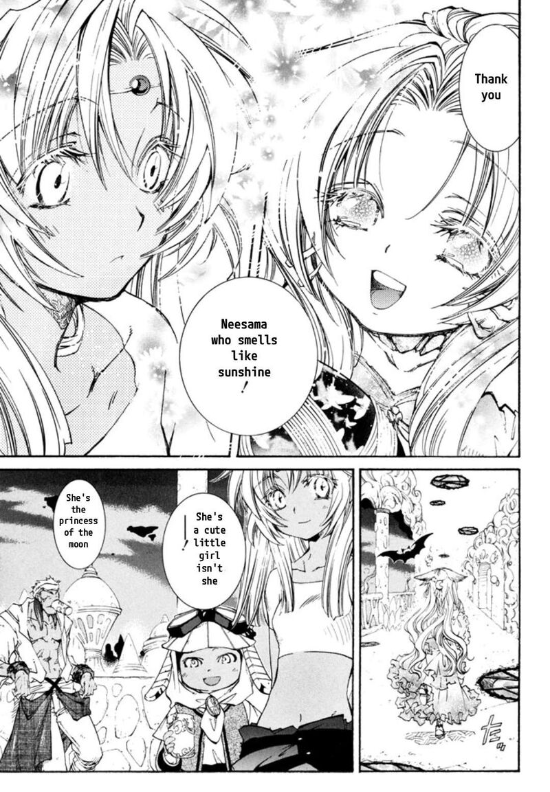 Erementar Gerad Aozora No Senki 29 5