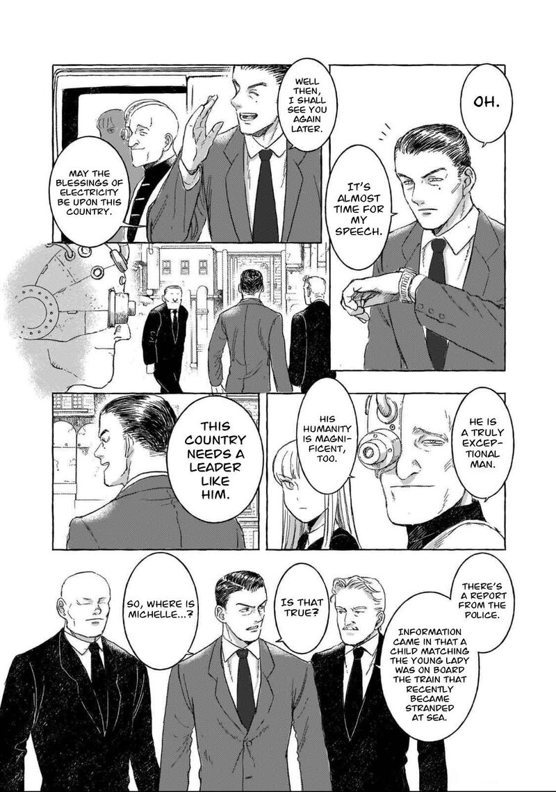 Erio To Denki Ningyou 26 11