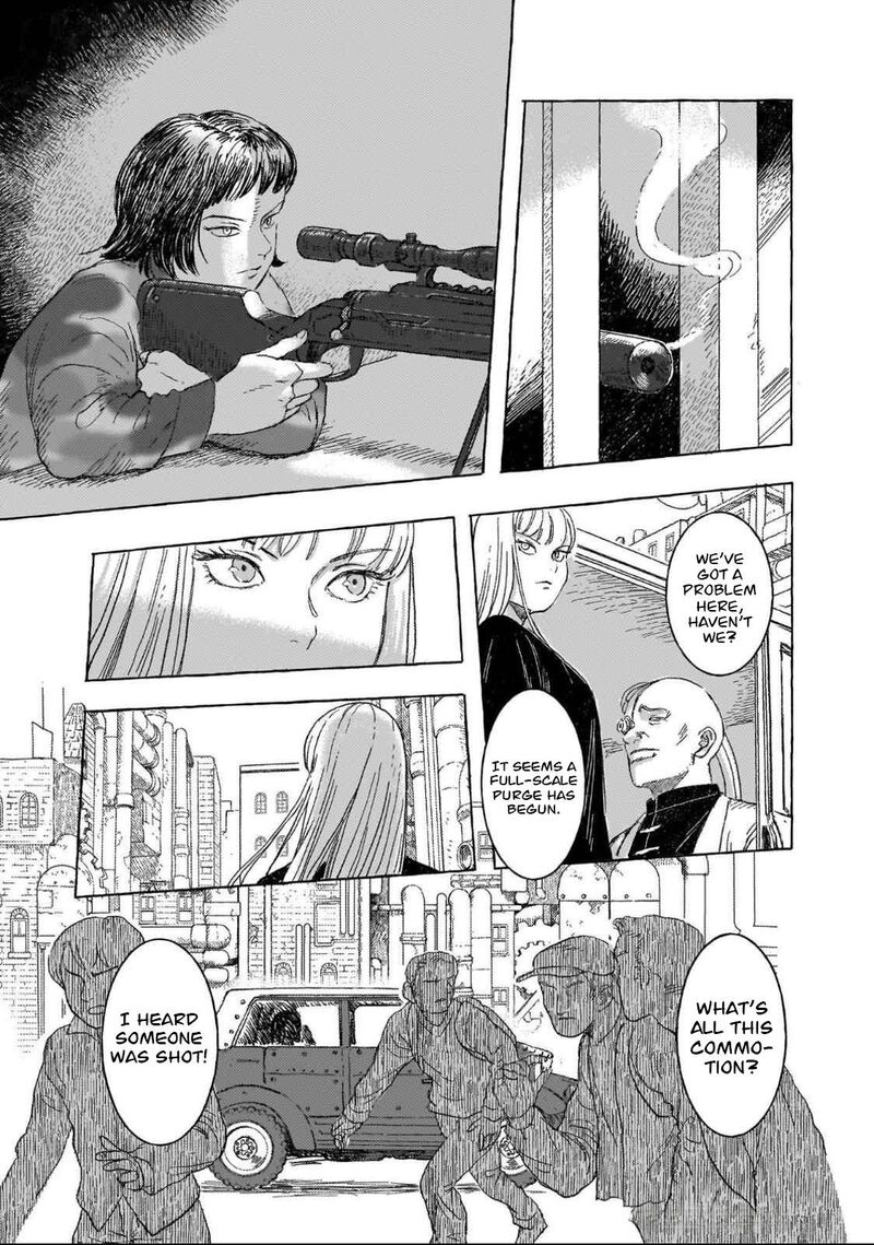 Erio To Denki Ningyou 26 18