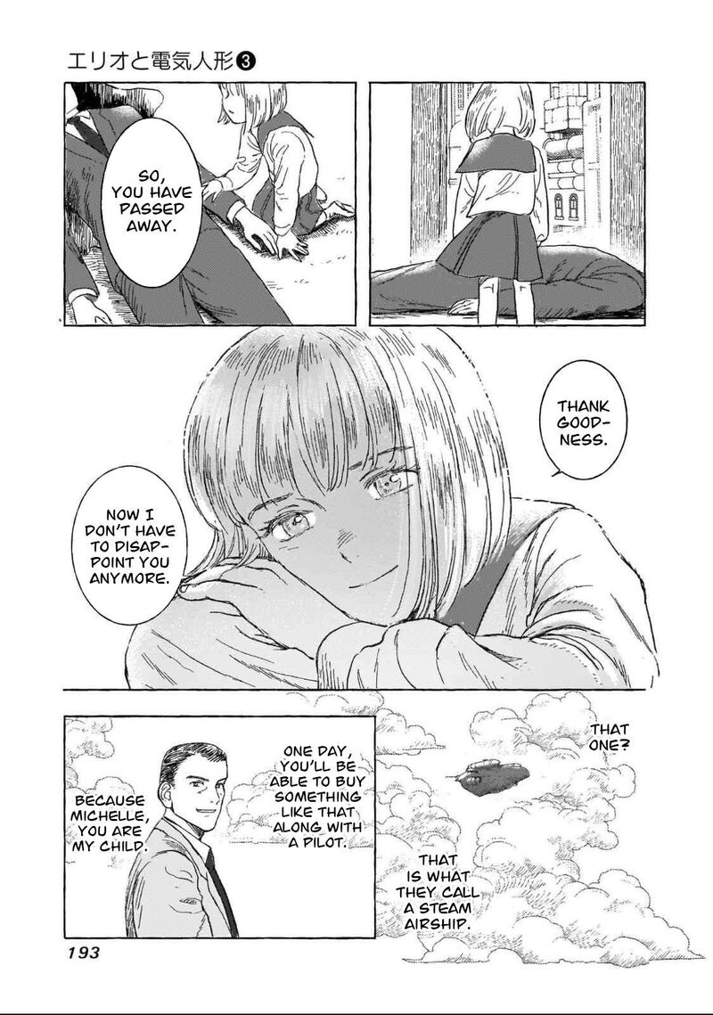 Erio To Denki Ningyou 26 20
