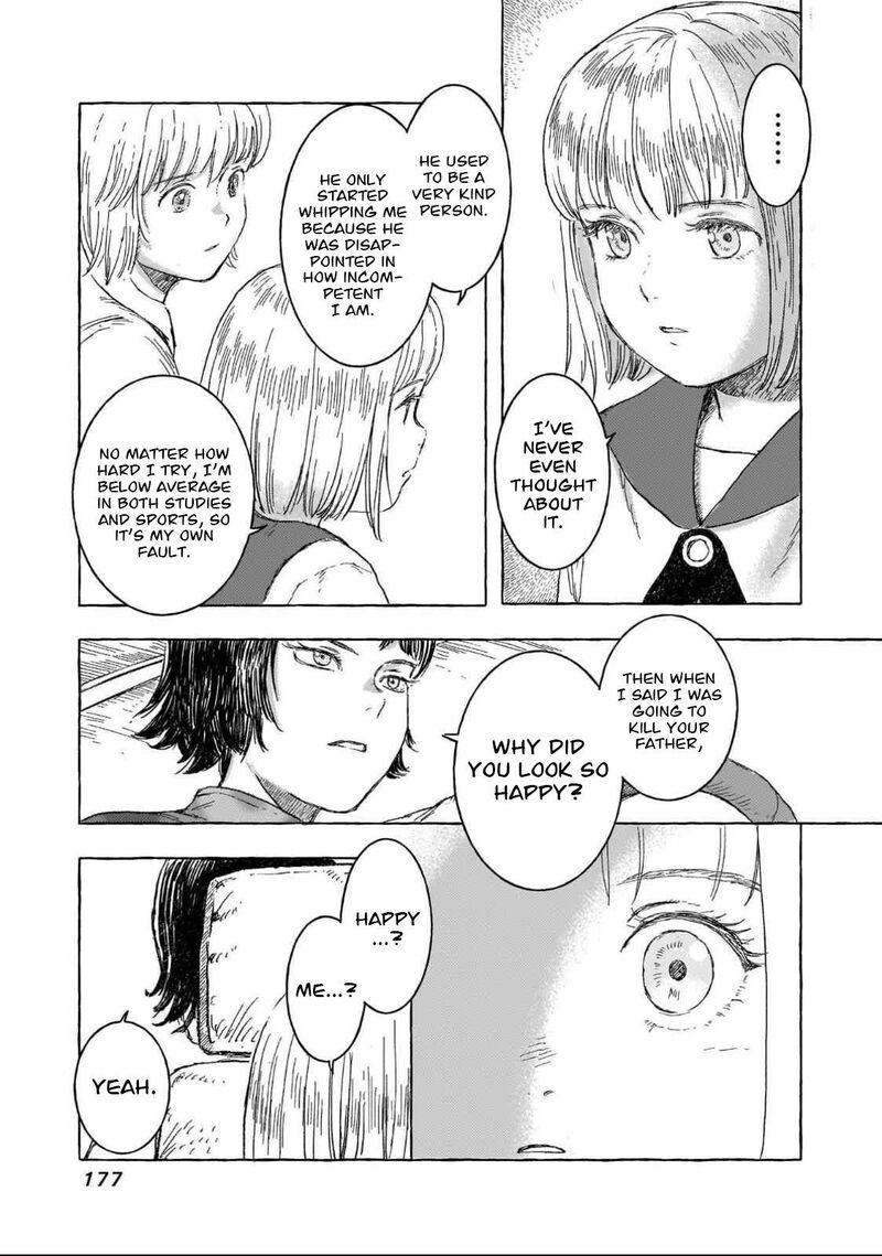 Erio To Denki Ningyou 26 4