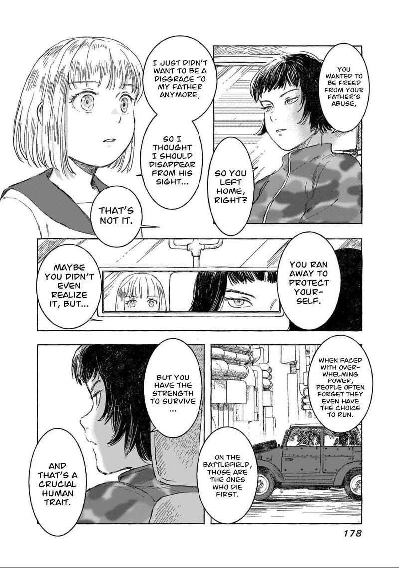 Erio To Denki Ningyou 26 5
