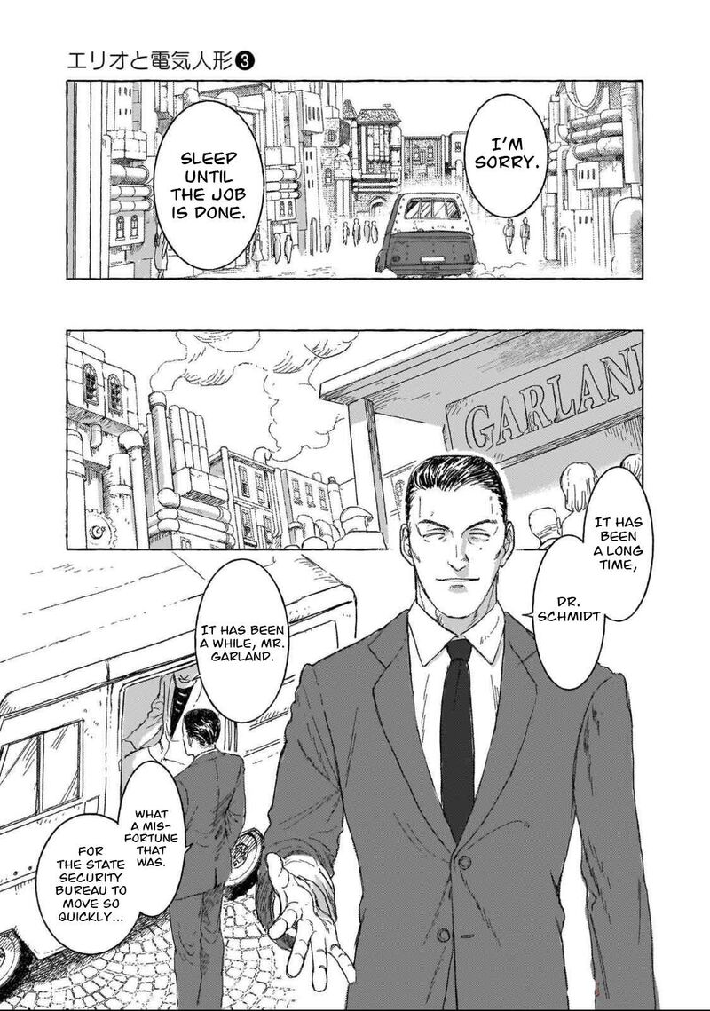 Erio To Denki Ningyou 26 8