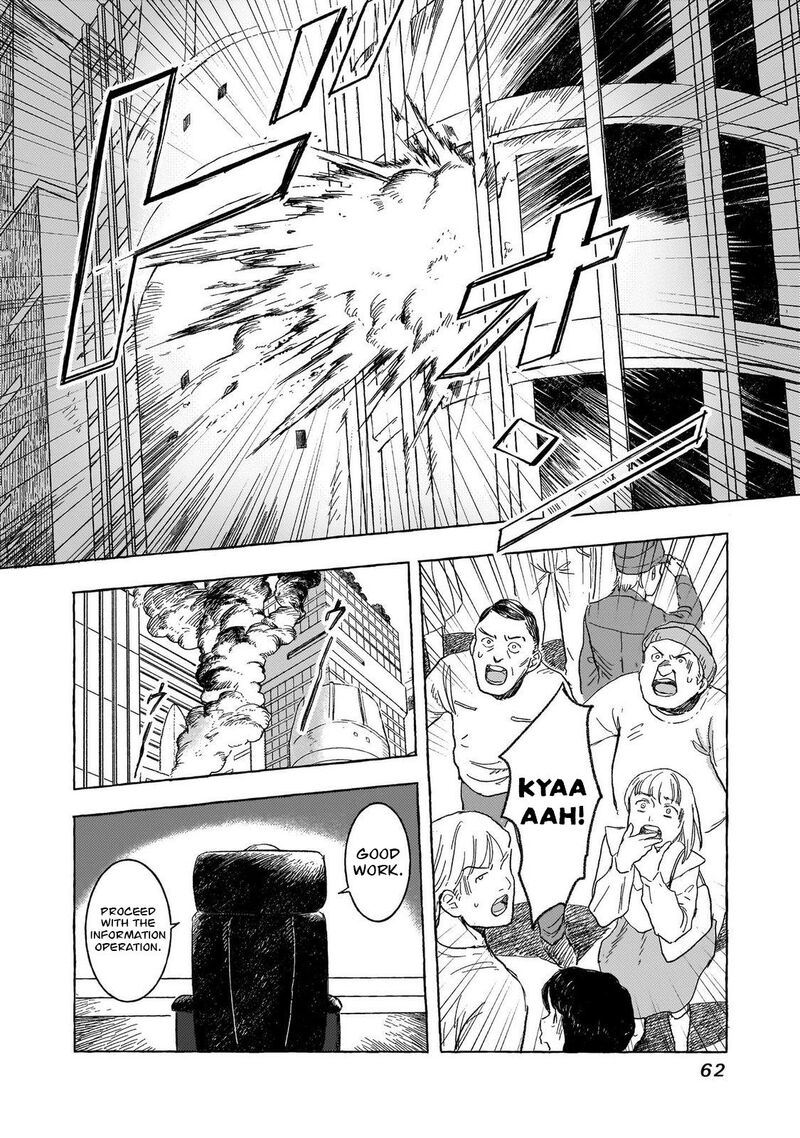 Erio To Denki Ningyou 30 13