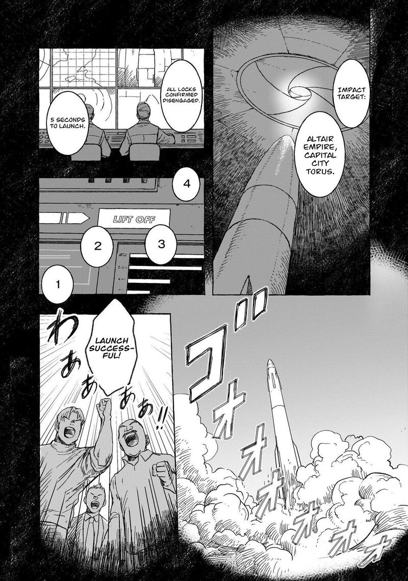 Erio To Denki Ningyou 30 15