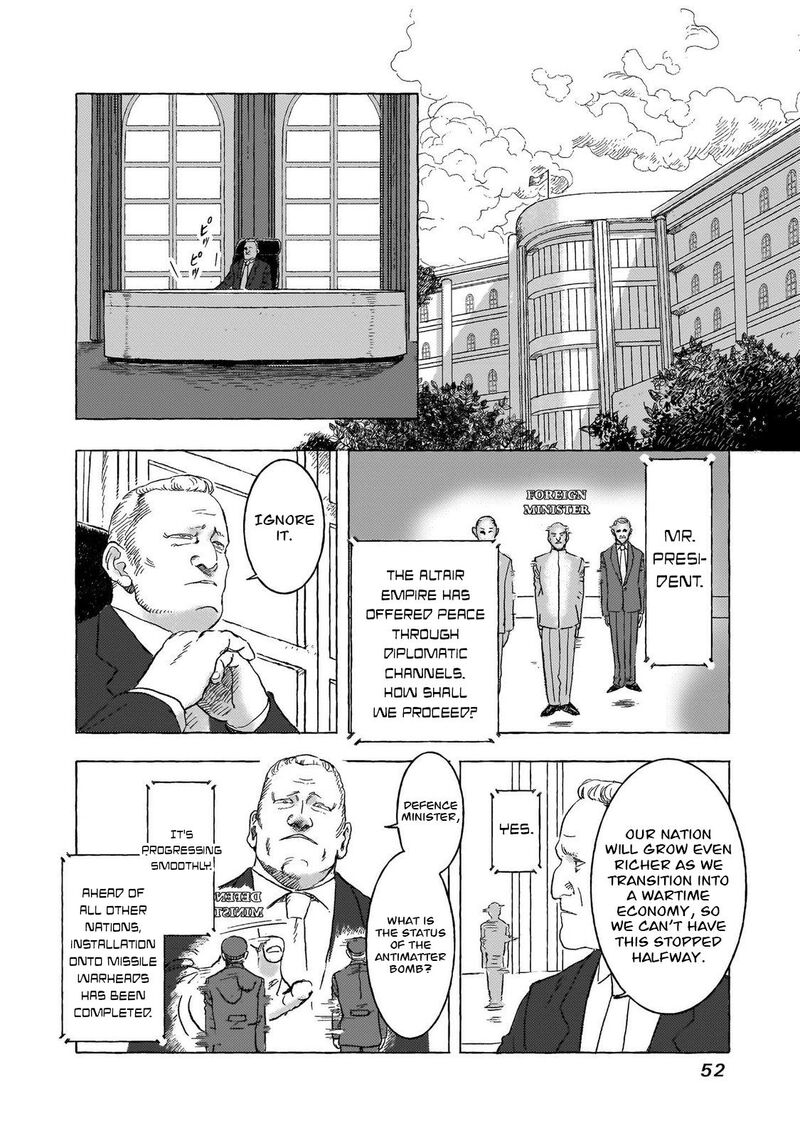 Erio To Denki Ningyou 30 3