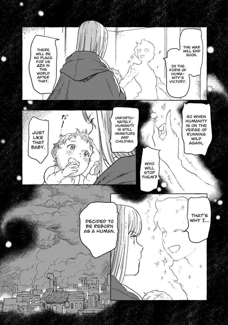Erio To Denki Ningyou 31 13