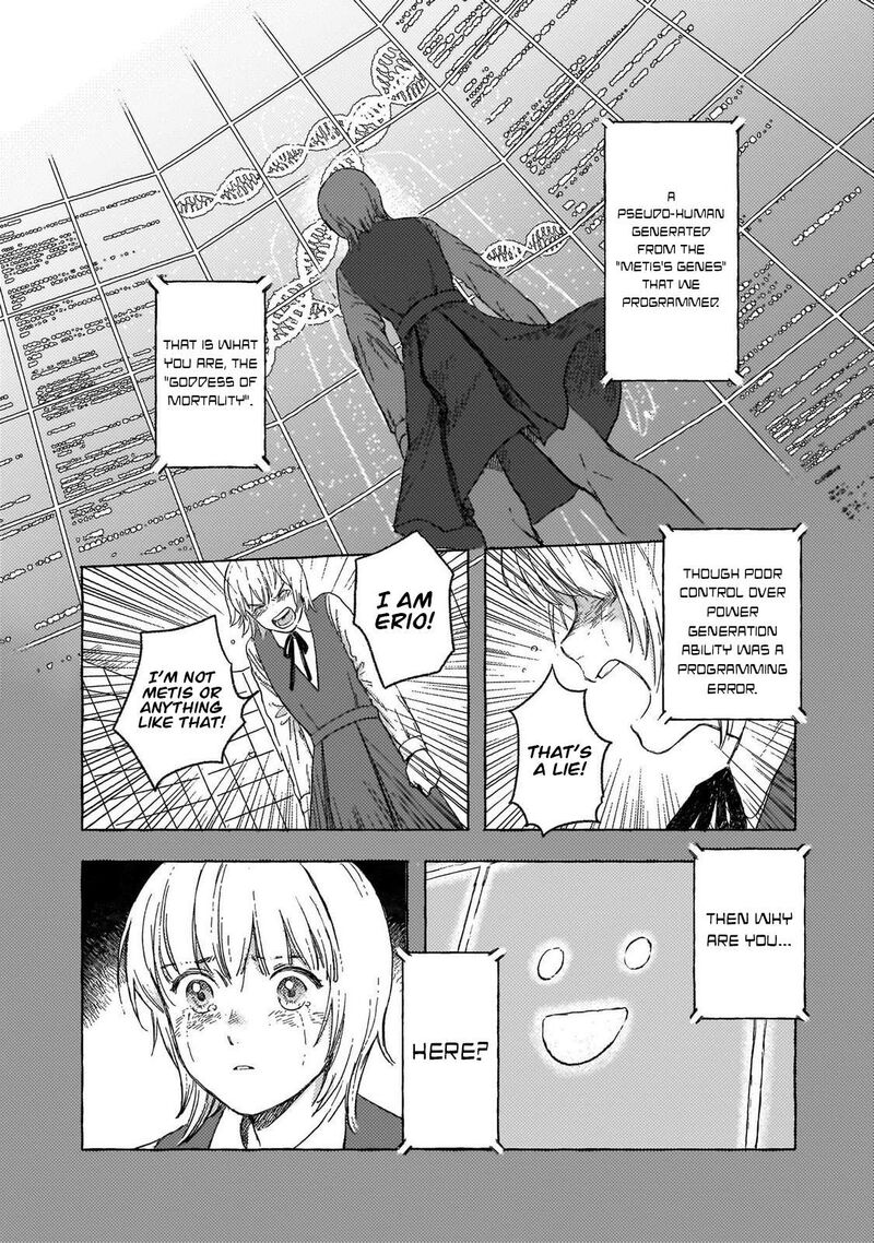 Erio To Denki Ningyou 31 19