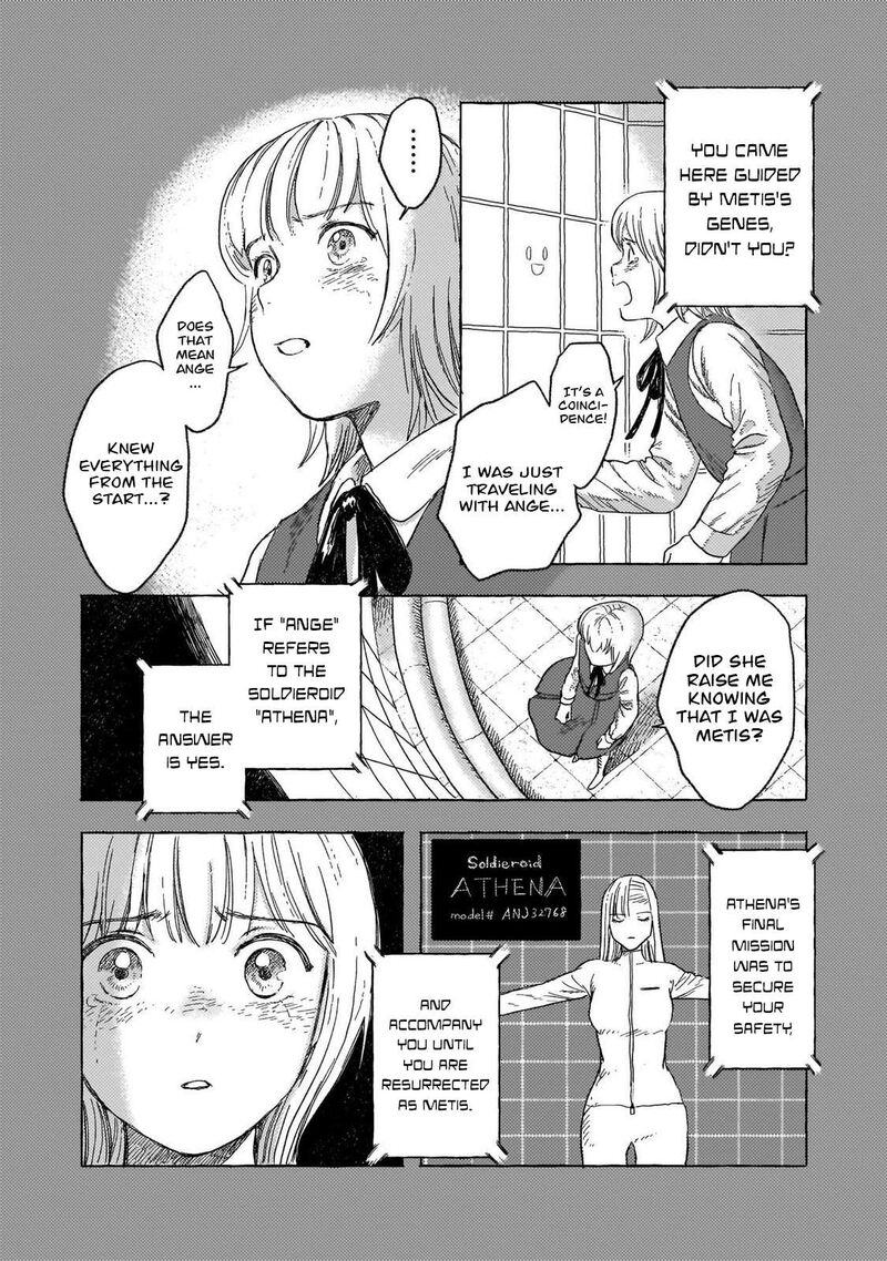 Erio To Denki Ningyou 31 20