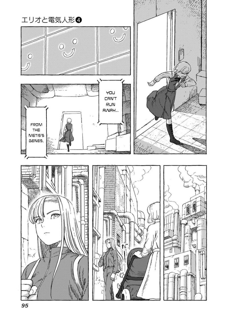 Erio To Denki Ningyou 31 22