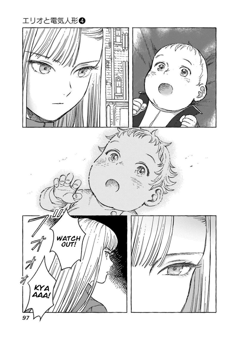 Erio To Denki Ningyou 31 24