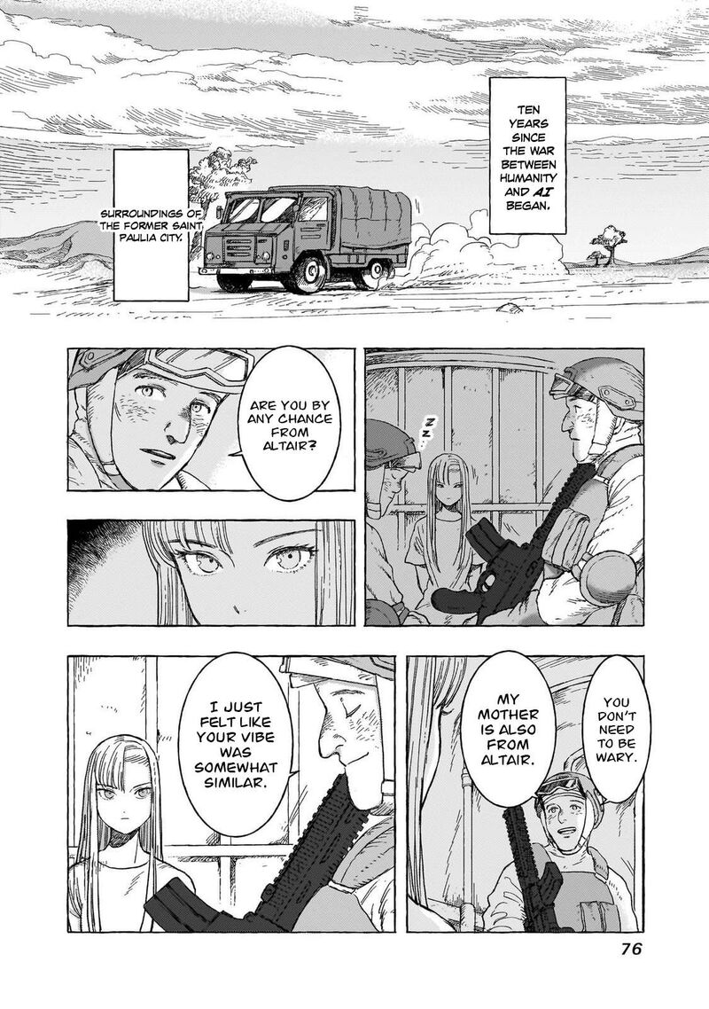 Erio To Denki Ningyou 31 3