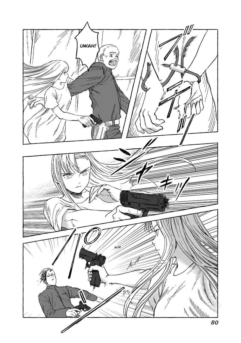 Erio To Denki Ningyou 31 7