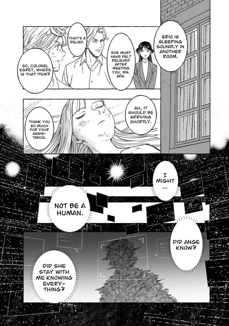Erio To Denki Ningyou 32 12