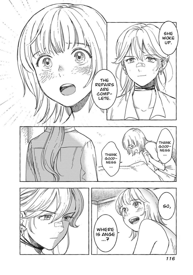 Erio To Denki Ningyou 32 18