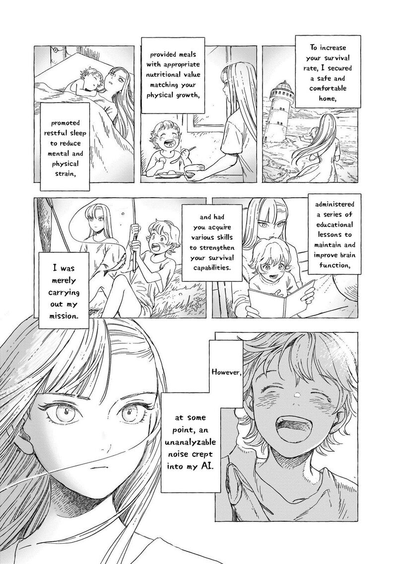 Erio To Denki Ningyou 32 21