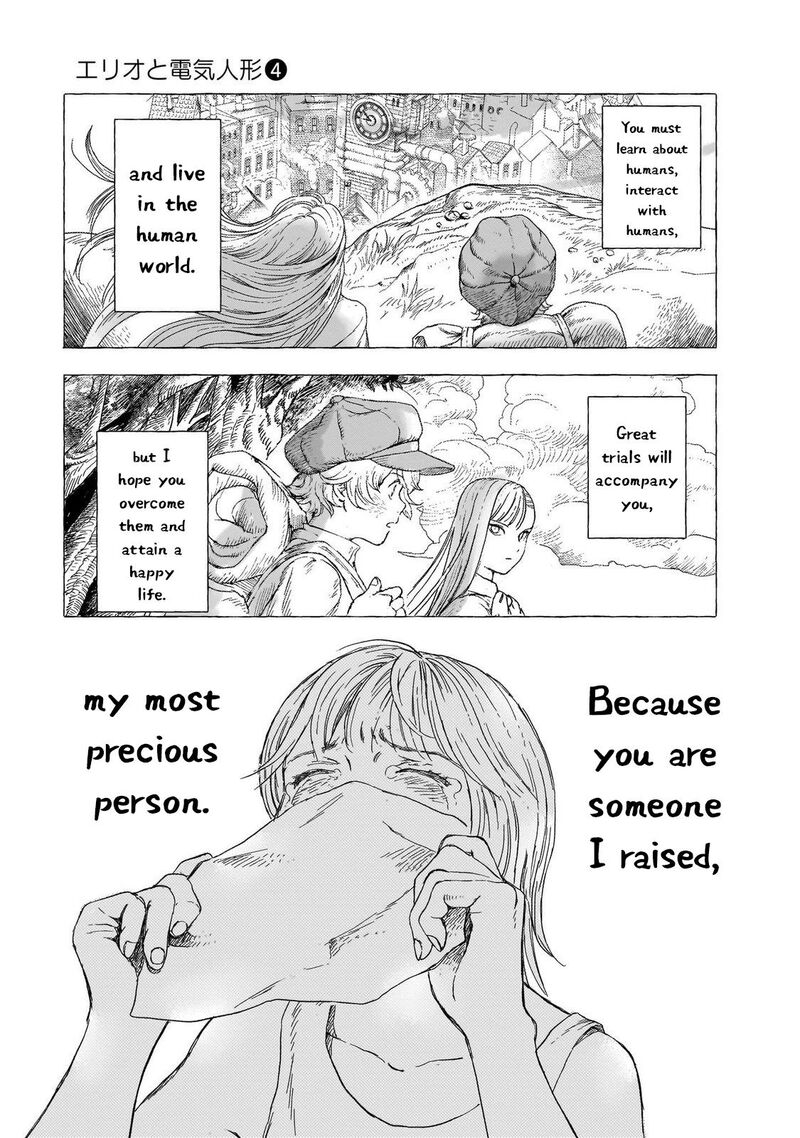 Erio To Denki Ningyou 32 23