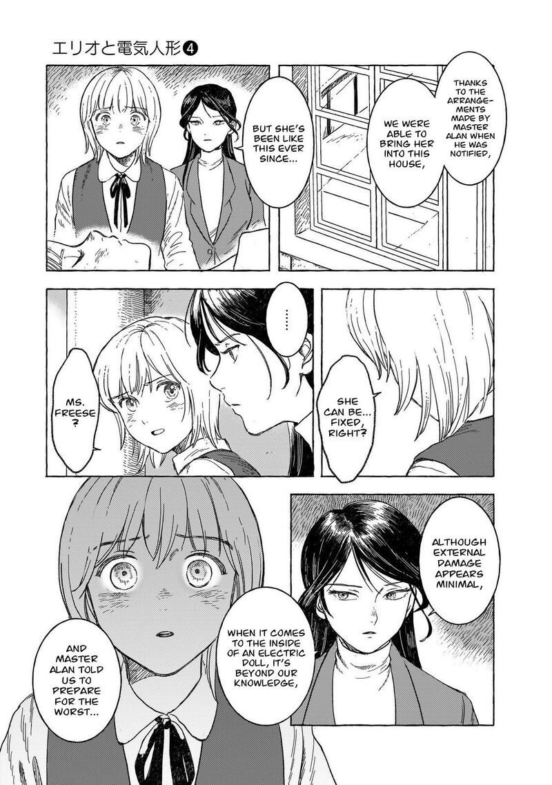 Erio To Denki Ningyou 32 3
