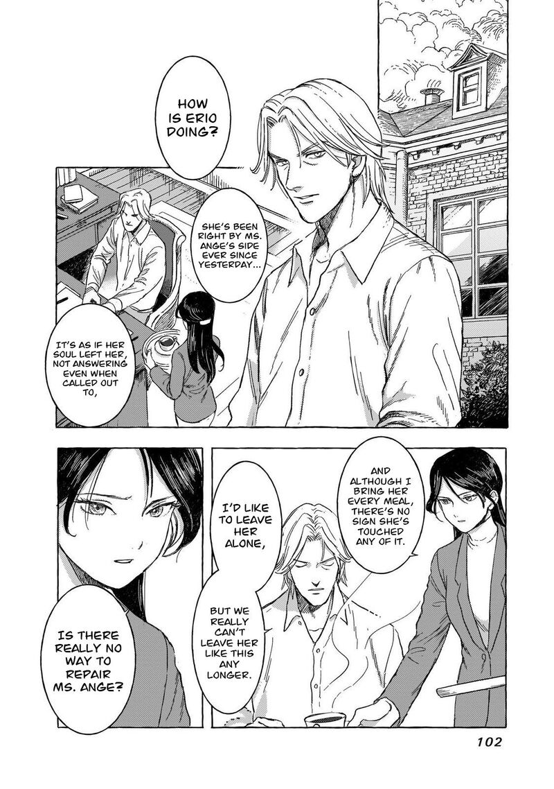 Erio To Denki Ningyou 32 4